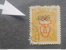 TURKEY OTTOMAN العثماني التركي Türkiye 1917 STAMPS FOR NEWSPAPER EGIRA 1332 E PTT CAT UNIF 514 - Gebraucht