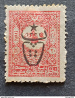 TURKEY OTTOMAN العثماني التركي Türkiye 1917 STAMPS FOR THE INTERIOR TUGHRA EGIRA 1332 E PTT CAT UNIF 492 MNHL - Neufs