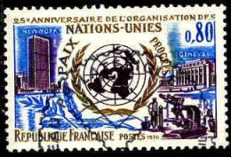 France Poste Obl Yv:1658 Mi:1729 25.Anniversaire De L'ONU (TB Cachet Rond) - Used Stamps