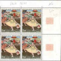 France Poste N** Yv:1653 Mi:1732 E.Degas Danseuse (4x Coin De Feuil) - Ongebruikt