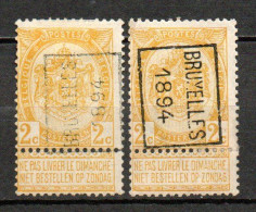 9 A/B Voorafstempeling - BRUXELLES 1894 - Roulettes 1894-99