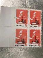 VIET NAM Stamps PRINT ERROR Block 4-1982-(30XU-no404 Tem In Lõi LET RANG-)4-STAMPS-vyre Rare - Vietnam