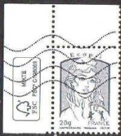 France Poste Obl Yv:4766 Mi:5607IxA Marianne Ciappa Kawena Coin D.feuille (Lign.Ondulées) - Used Stamps