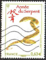 France Poste Obl Yv:4712 Mi:5480 Année Du Serpent (Lign.Ondulées) - Gebraucht