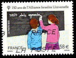 France Poste Obl Yv:4502 Mi:4963 Alliance Israëlite Universelle (Obl.mécanique) - Gebraucht