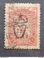 TURKEY OTTOMAN العثماني التركي Türkiye 1917 SERVICE TUGHRA EGIRA 1332 E PTT CAT UNIF 506 - Usados