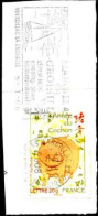 France Poste Obl Yv:4001 Mi:4210I Nouvel An Chinois Année Du Cochon (TB Cachet à Date) Marcillac 5-1-2005 Sur Fragmen - Used Stamps