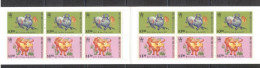 Hong Kong 1997- Chinese New Year Year Of The Ox Booklet - Ungebraucht