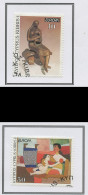 Chypre - Cyprus - Zypern 1993 Y&T N°804 à 805 - Michel N°803 à 804 (o) - EUROPA - Used Stamps