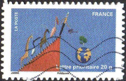 France Poste AA Obl Yv: 534 Mi:5053 Jarrie La Terre (Lign.Ondulées) - Gebraucht