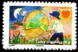 France Poste AA Obl Yv: 531 Mi:5050 Duhème La Terre (Lign.Ondulées) - Used Stamps