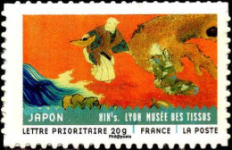 France Poste AA N** Yv: 520A Mi:5035II Japon XIXe S. Lyon Musée Des Tissus - Unused Stamps