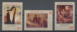 Russie (Russia Urss USSR) - 206 - N°5543 / 5545 Tableau (tableaux Painting) - Blocs & Feuillets