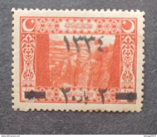 TURKEY OTTOMAN العثماني التركي Türkiye 1918 OVERPRINTED VARIETY DECAL CAT UNF 579 MNH - Gebraucht