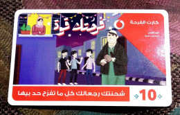 Egypt, Vodafone Mobile Recharge Card Of, Your Happiness Is The Power,, , Exp 2020 - Aegypten