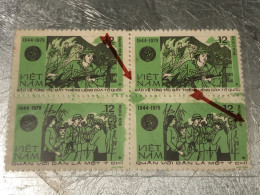 VIET NAM Stamps PRINT ERROR Block 4-1979-(12XU-no357 Tem In Lõi LET MAU-)4-STAMPS-vyre Rare - Viêt-Nam