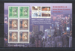 Hong Kong 1997- International Stamp Exhibition "Hong Kong 1997" - Ungebraucht