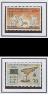 Chypre - Cyprus - Zypern 1994 Y&T N°821 à 822 - Michel N°819 à 820 *** - EUROPA - Unused Stamps