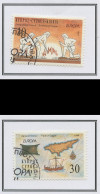 Chypre - Cyprus - Zypern 1994 Y&T N°821 à 822 - Michel N°819 à 820 (o) - EUROPA - Used Stamps