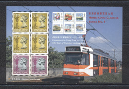 Hong Kong 1997- International Stamp Exhibition "Hong Kong 1997" - Unused Stamps