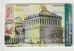 Telefoonkaart-télécarte-phonecard: JT Magyar Távközlési RT Hungary (H) 1995 - Hungría