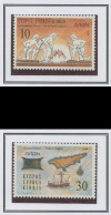 Europa CEPT 1994 Chypre - Cyprus - Zypern Y&T N°821 à 822 - Michel N°819 à 820 *** - 1994