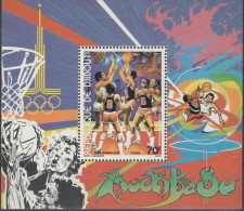 DJIBOUTI 1979  -  PRE-OLYMPIC GAMES: MOSCOW '80.   3 SHEETLETS:  BASKET-BALL, WALKING RACE, FOOTBALL - Djibouti (1977-...)