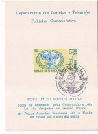 BRASILE FDC 1966 - FDC