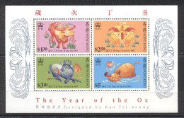 Hong Kong 1997- Chineese New Year -Year Of The Ox M/Sheet - Unused Stamps