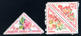 Cameroun - ( 2 Timbres Oblitere ) - Cameroon (1960-...)