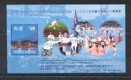 Hong Kong 1997- Hong Kong At The Paralympic M/Sheet - Unused Stamps