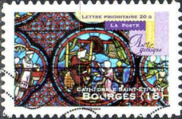 France Poste AA Obl Yv: 557 Mi:5086 Art Gothique Cathédrale Saint-Etienne Bourges (18) (Lign.Ondulées) (Thème) - Verres & Vitraux