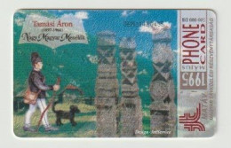 Telefoonkaart-télécarte-phonecard: JT Magyar Távközlési RT Hungary (H) 1995 - Hungary