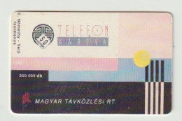 Telefoonkaart-télécarte-phonecard: JT Magyar Távközlési RT Hungary (H) 1992 - Hongrie