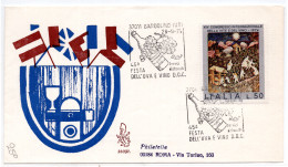 Italia FDC Venetia 1974 Vino Viaggiata Per L'Italia - FDC