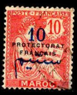 Maroc (Prot.Fr) Poste Obl Yv: 41 Mi:5 Droits De L'homme Mouchon Typ2 Retouché (Beau Cachet Rond) - Gebruikt