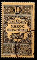 Maroc (Prot.Fr) Col-Post Obl Yv:11 Mi:11 Colis-Postaux (TB Cachet Rond) - Used Stamps