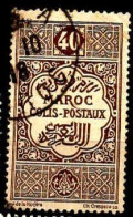 Maroc (Prot.Fr) Col-Post Obl Yv: 5 Mi:5 Colis-Postaux (TB Cachet Rond) - Used Stamps