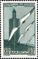 Maroc (Prot.Fr) Avion N* Yv: 43 Mi:176 Minaret De Chella Cigognes (sans Gomme) - Airmail