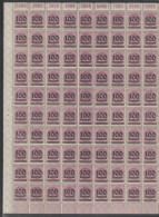 MiNr. 289 ** Bogen - Unused Stamps