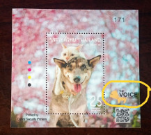 Thailand Stamp Overprinted 2024 Love Your Pet Day (VOICE) - Thaïlande