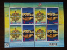 Thailand Stamp FS 2022 50th Thai Poland Diplomatic Relation - Palace - Thailand