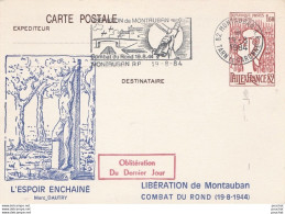  Montauban (Tarn Et Garonne) Libération L'Espoir Enchainé Entier Postal Marianne De Cocteau Decaris _ 1984 - Guerre Mondiale (Seconde)