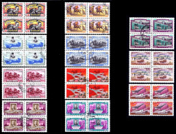 RUSSIE / URSS 1958 - 100 Ans Du Timbre Poste Russe, Séries Complètes En Blocs De 4 Oblitérés - Gebraucht