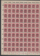 MiNr. 295 ** Bogen - Unused Stamps