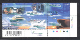 Hong Kong 1998- Inauguration Of Hong Kong International Airport, Chek Lap Kok - Neufs