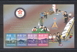 Hong Kong 1999- Asian Games M/Sheet - Ungebraucht