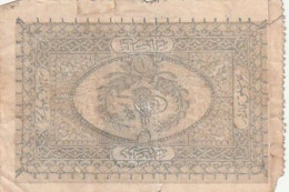 OLD TURKEY BANKNOTE 1 KURUSH 1874? KONSTANTINOPOL - Turquie