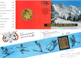 Yemen Olimpiadi Invernali Grenoble 1968 - Stamps Gold - 1946-60: Poststempel