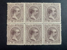 PHILIPPINES 1890 Michel # 135 MNH - Philippinen